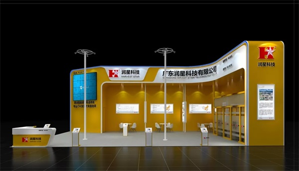 立嘉国际智能装备展，金沙2004线路检测邀您相约山城重庆